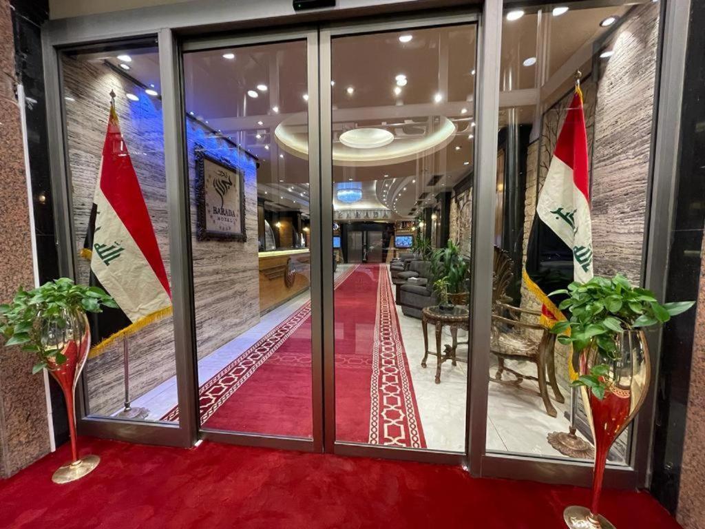 Barada Hotel- فندق بردى Najaf Eksteriør bilde