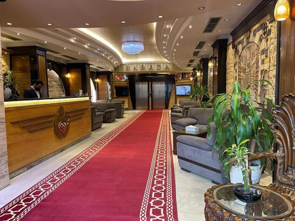 Barada Hotel- فندق بردى Najaf Eksteriør bilde